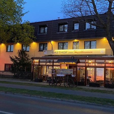 Hotel Zum Ziehbrunnen Berlin Exterior foto